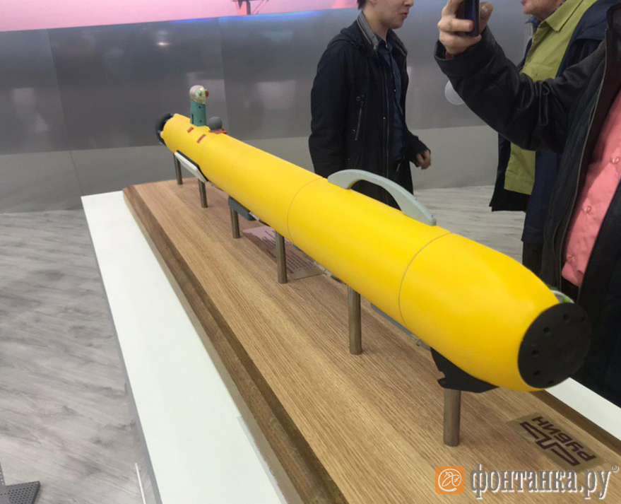 Автономный необитаемый подводный аппарат «Юнона»